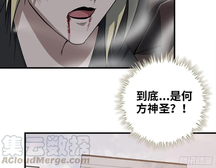 30- 成功！4