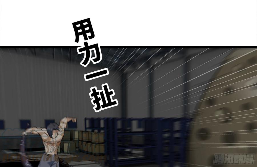141-阴间宝宝3