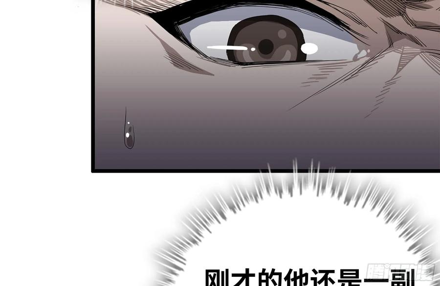 108-诱惑2