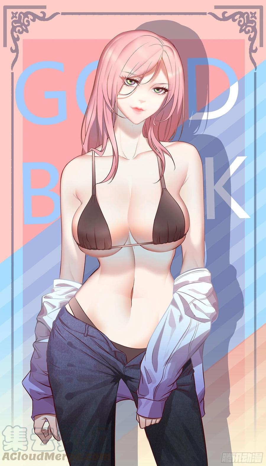 193-风流鬼0