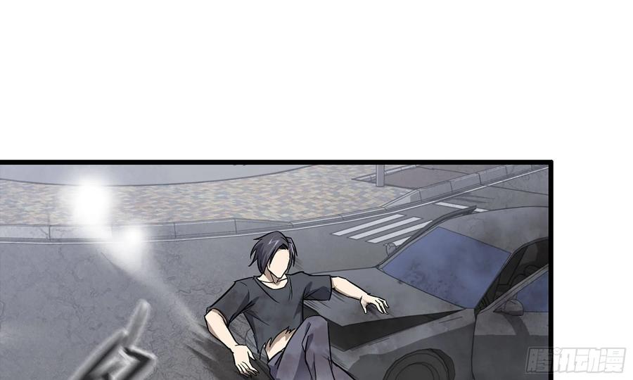 82-王斌尸变1