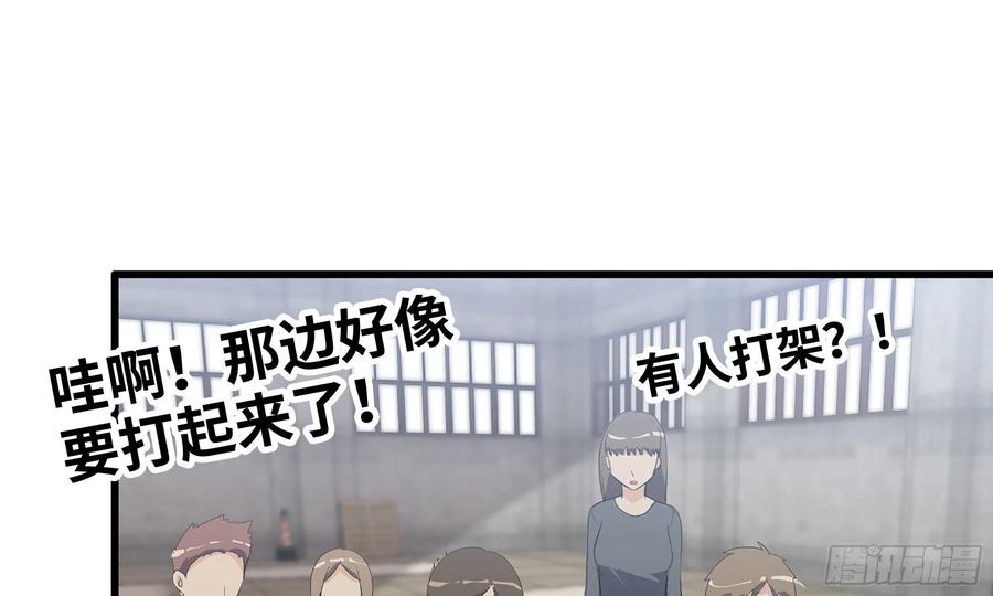 115- 摔跤2
