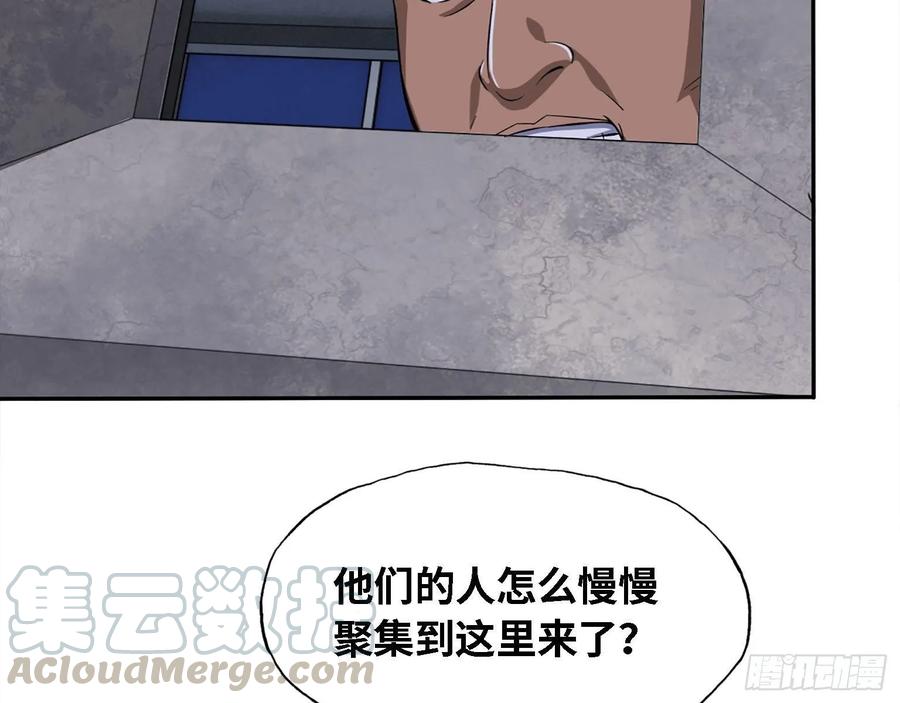 29- 来一发！4