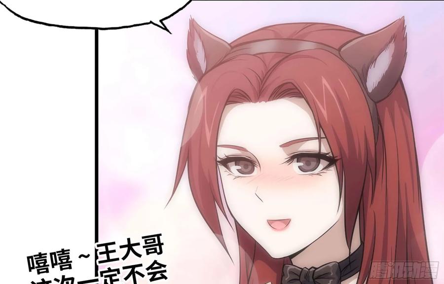 40- 醋意3