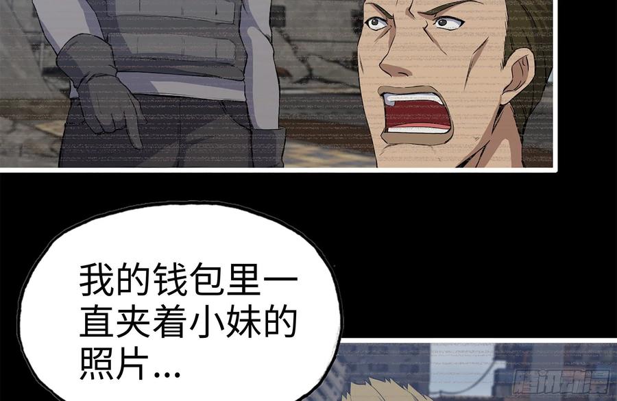 189-相认4