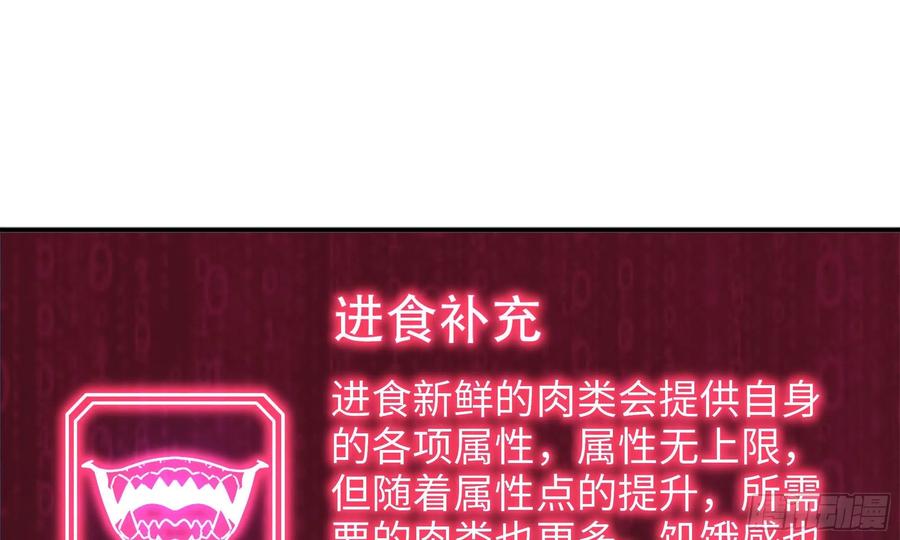 84-报仇1