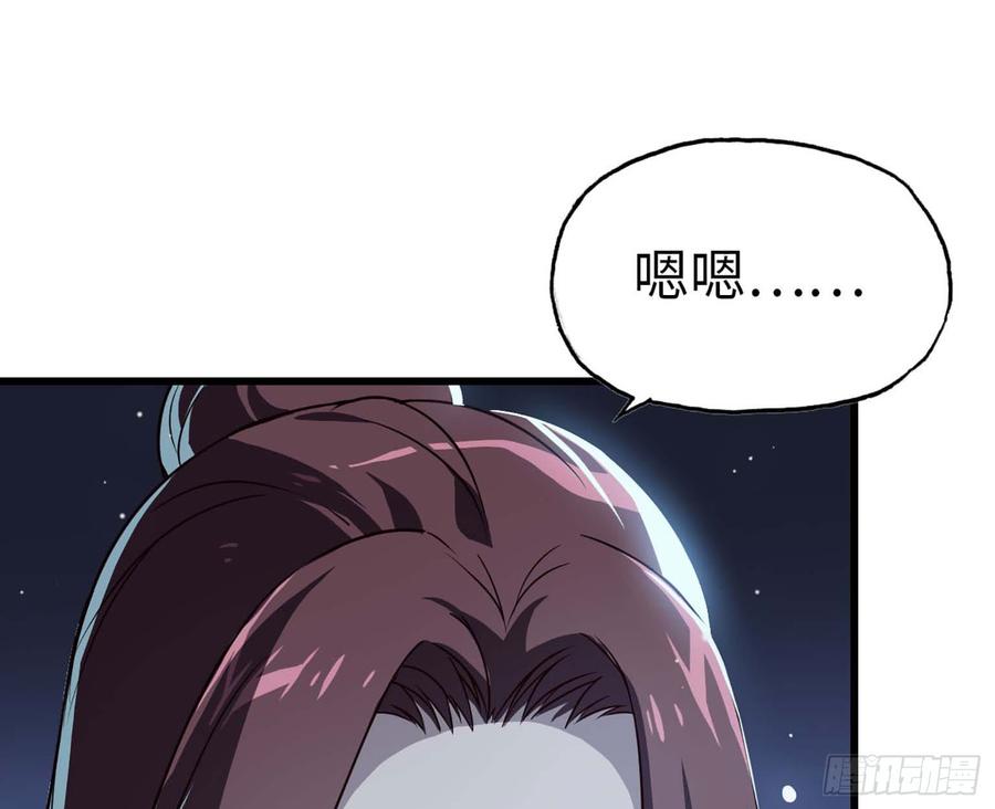 11- 主动出击1