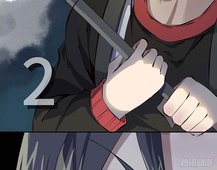 023