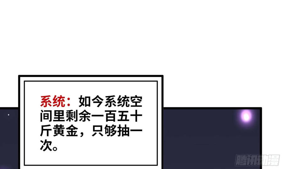 47- 新技能1