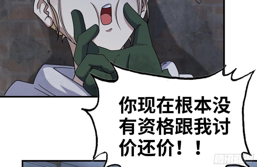 194-关键时刻2