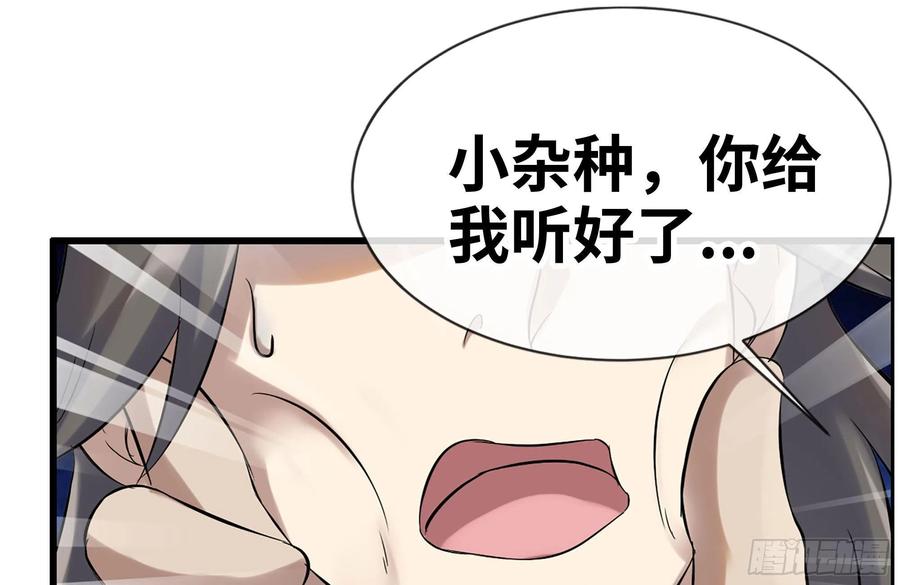 161-拍卖开始1