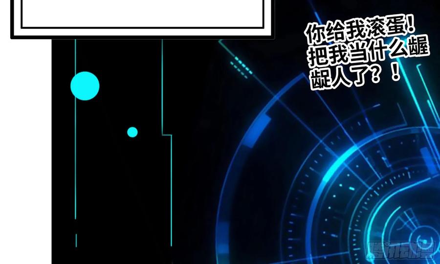 56-王斌归来4