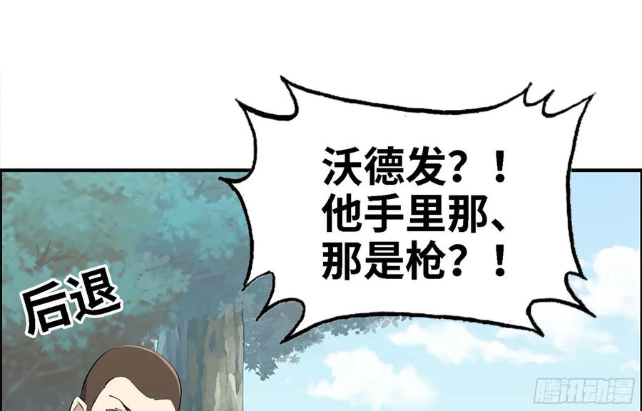 35- 安排1