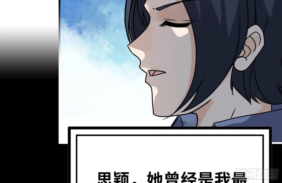 107-欲望再起2