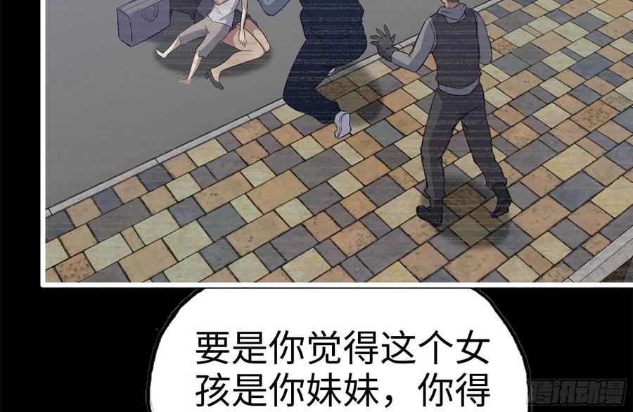 189-相认2