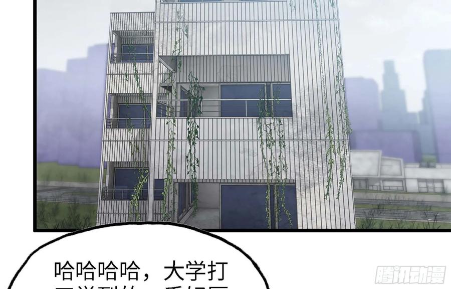 44- 葱爆牛肉4