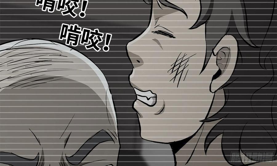 79-连更012