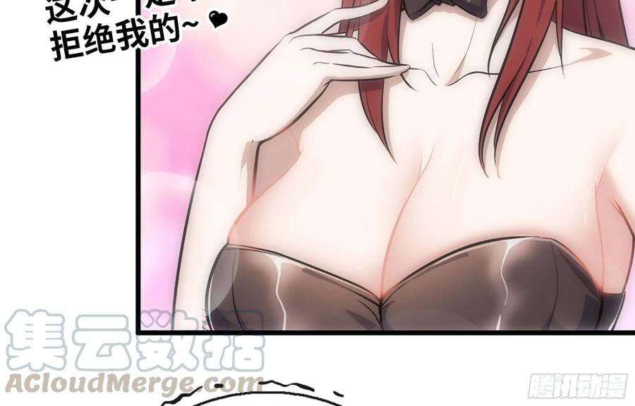40- 醋意4