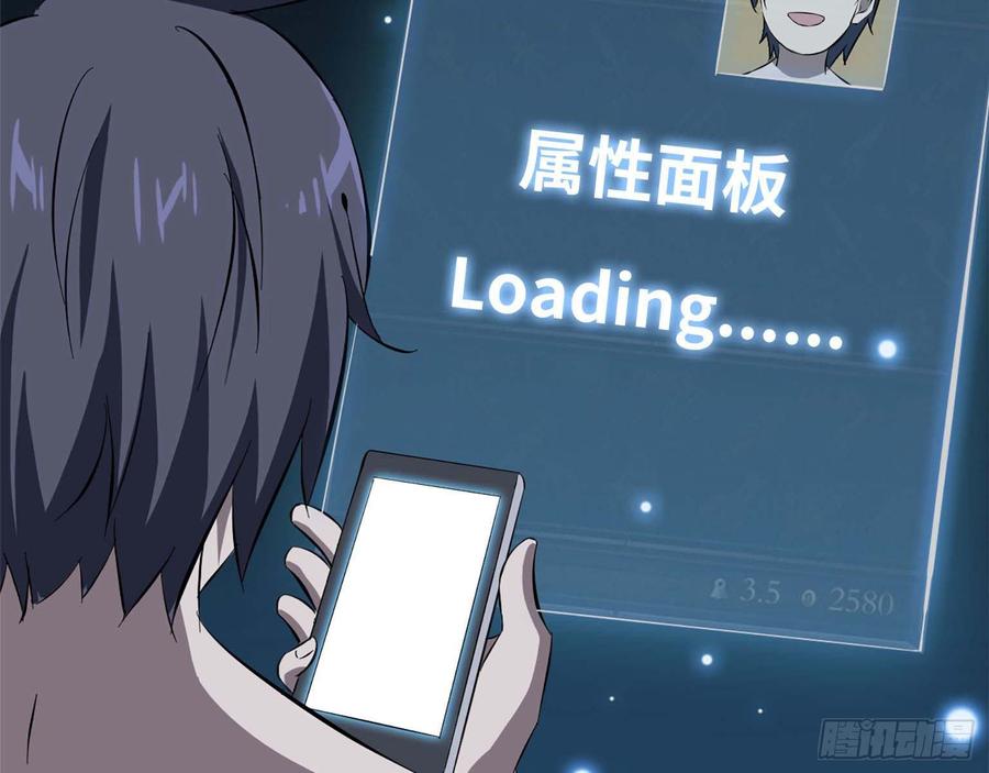15- 心动2