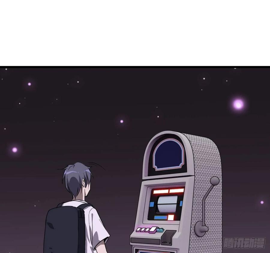 26- 抽奖！1