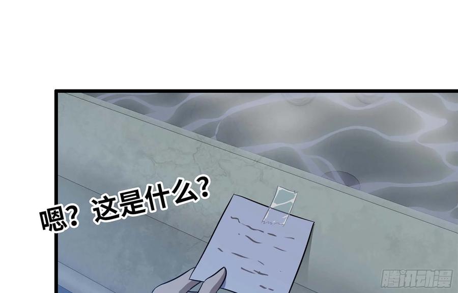 39- 泡澡1