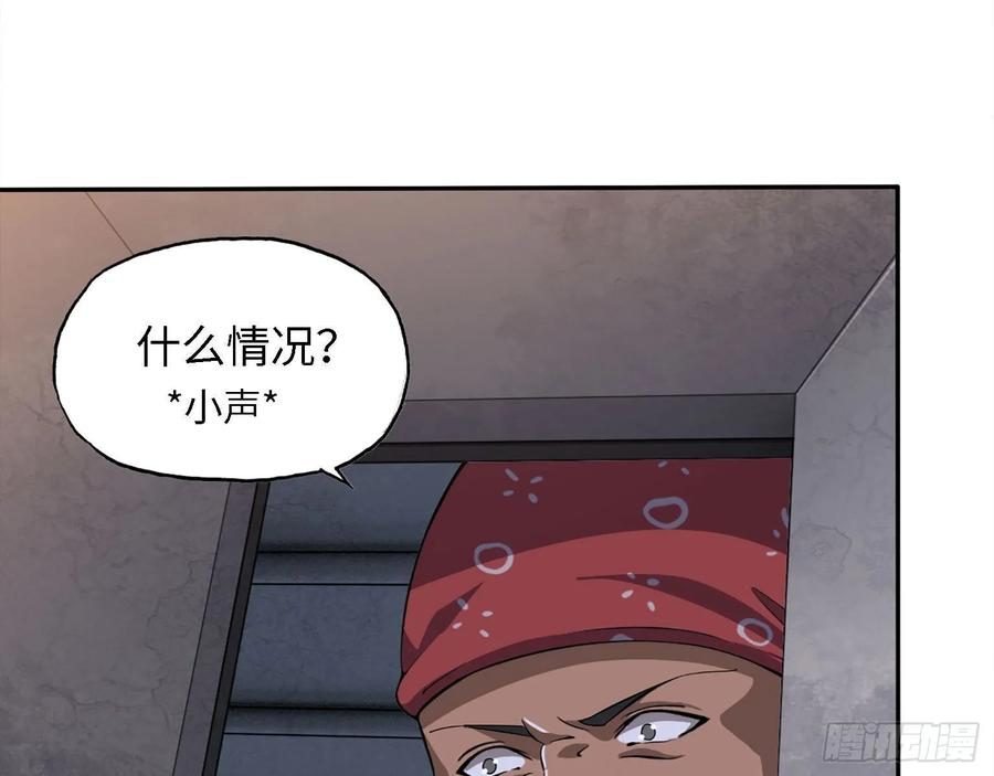 29- 来一发！3