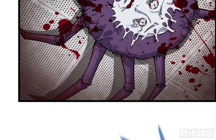 180-人面蜘蛛2
