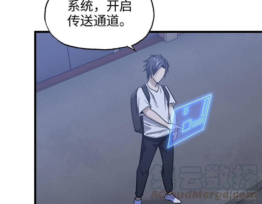32- 商业计划4