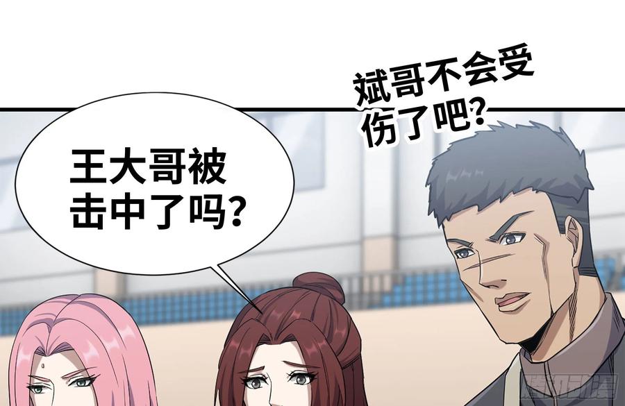 175-胜负已分1