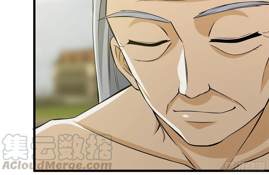 111-师父的身世4