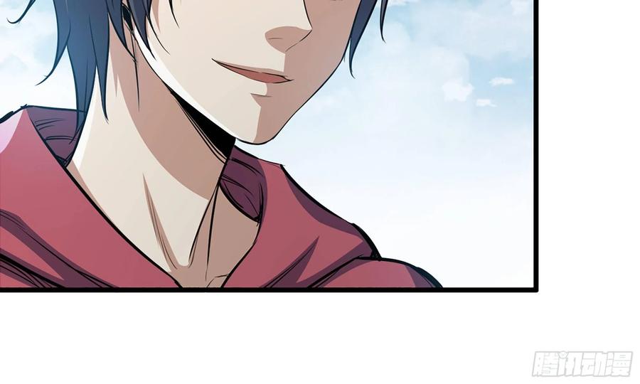 60-路遇帮派4