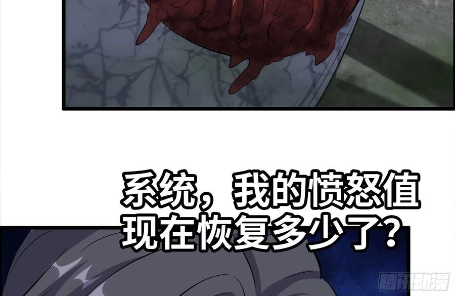 146-放手一搏4