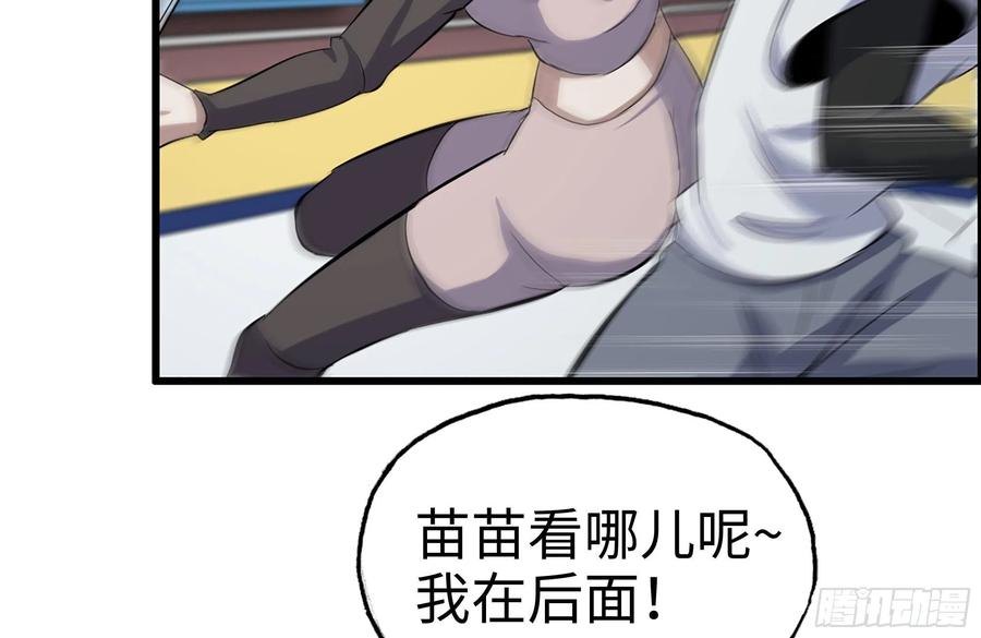 155-愿赌服输4