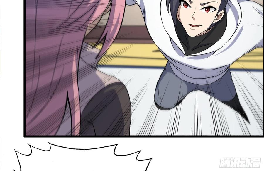 155-愿赌服输2