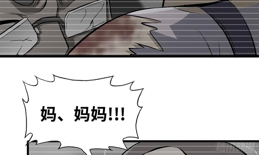 79-连更013