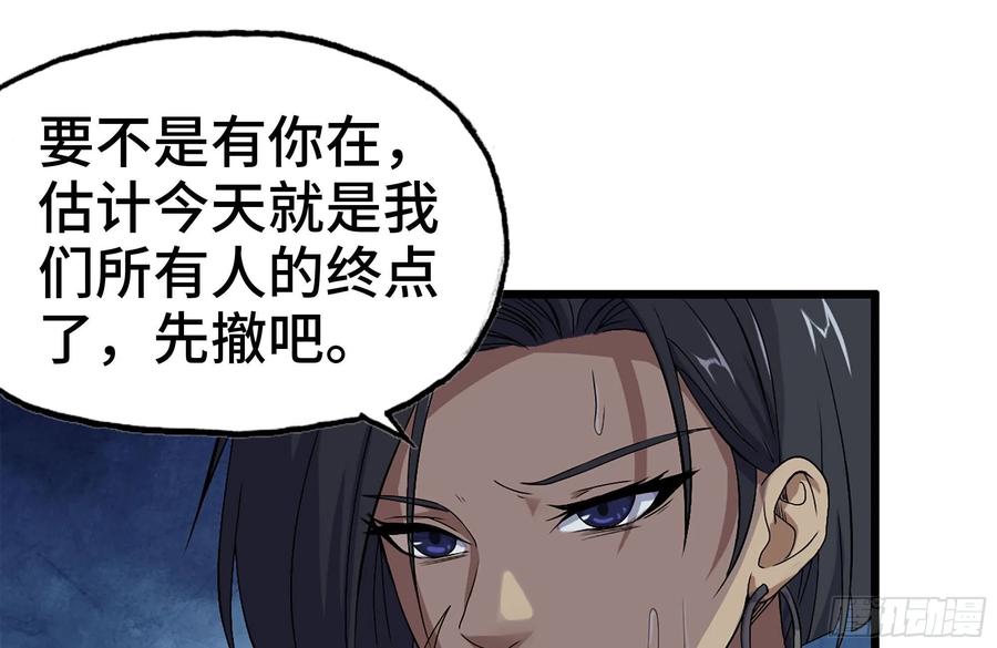 129-激战1