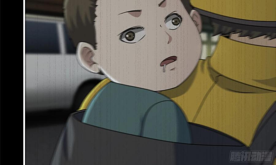 148- 负子蟾23