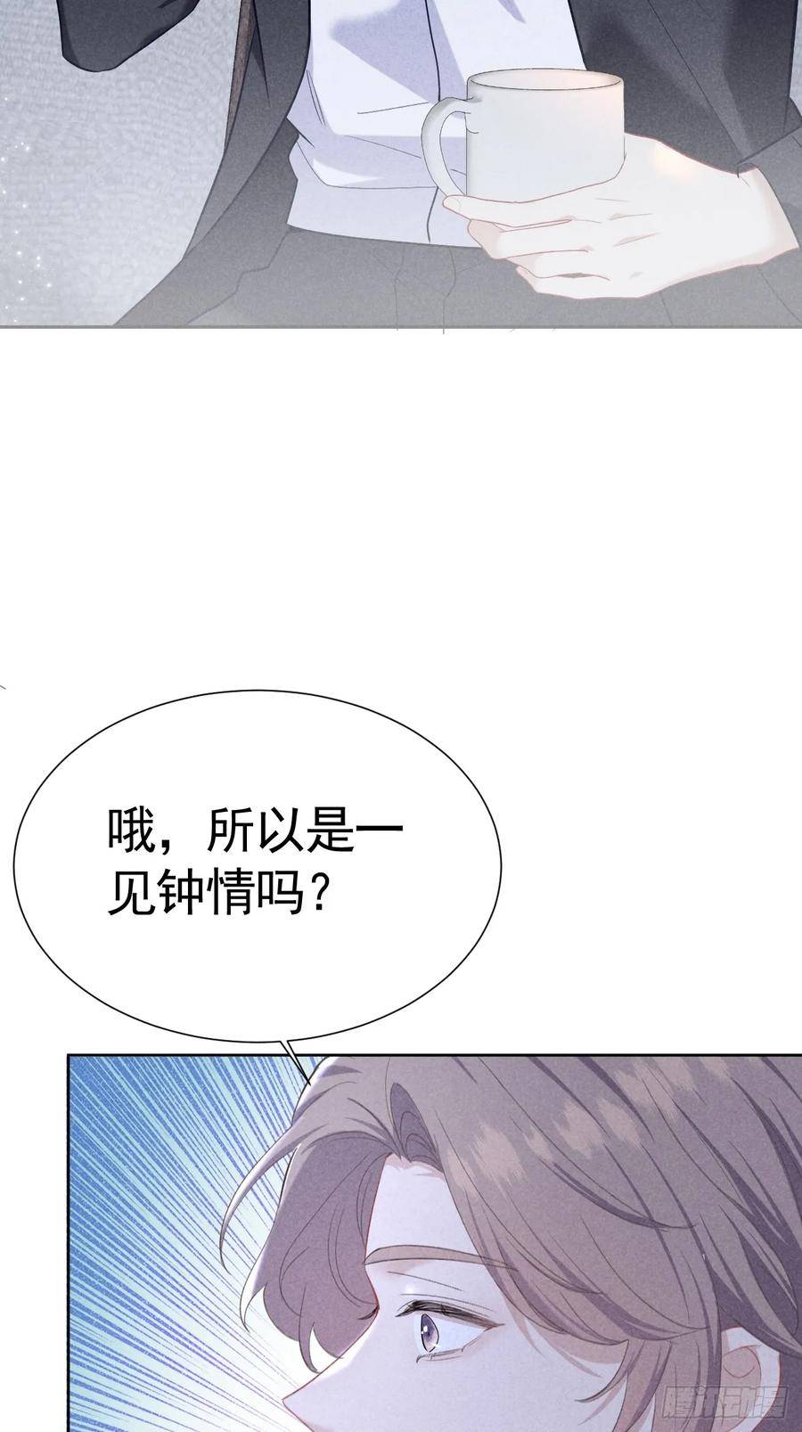 007 修罗场2