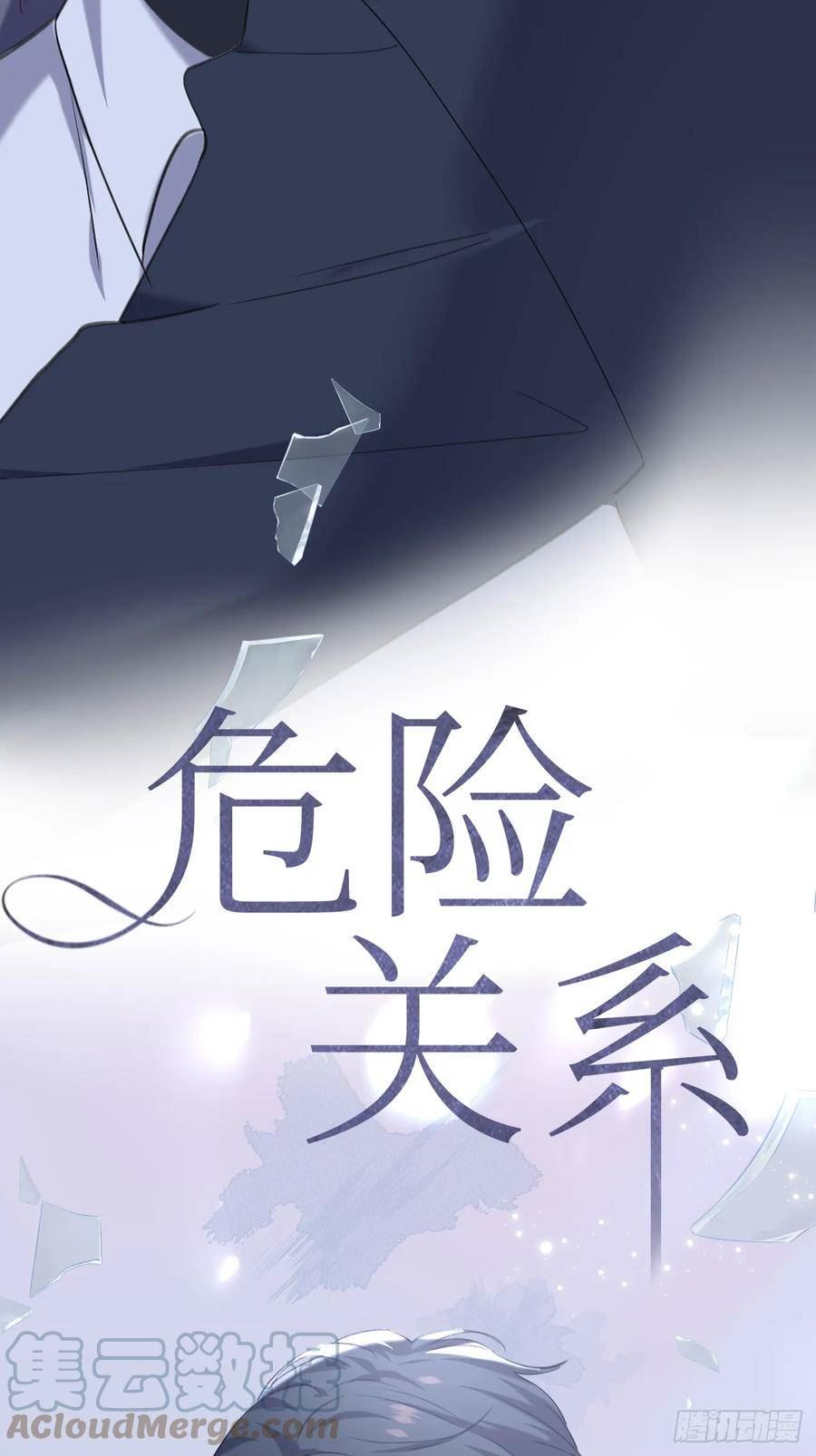 重制通知1