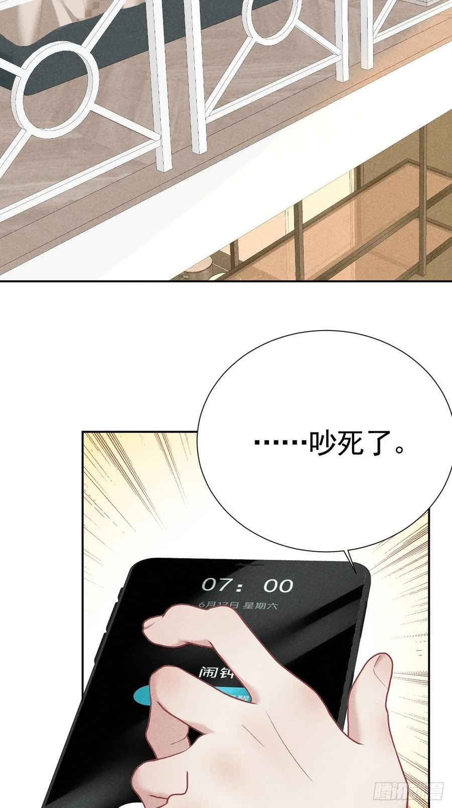 019 家庭煮夫1
