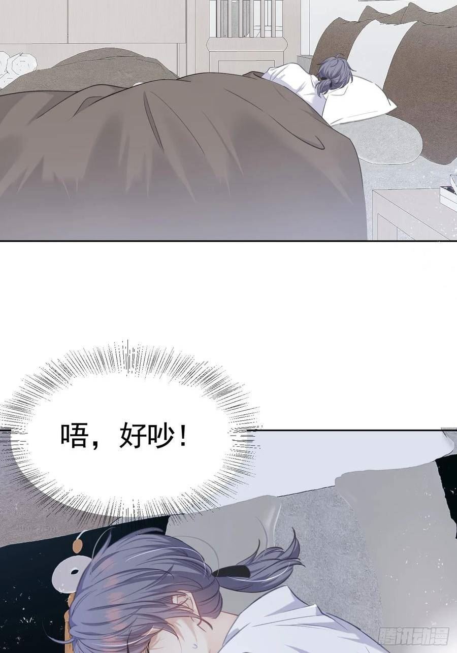 001 共度一夜2