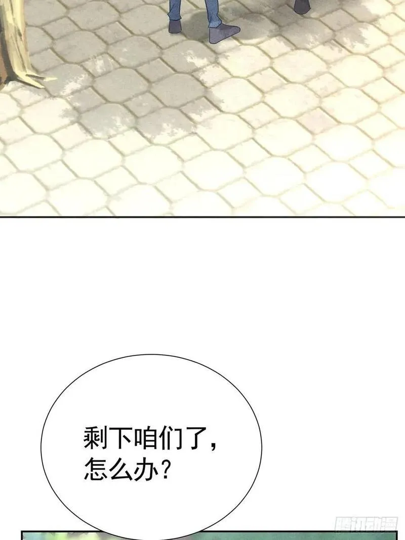 025 老婆老公一家亲2