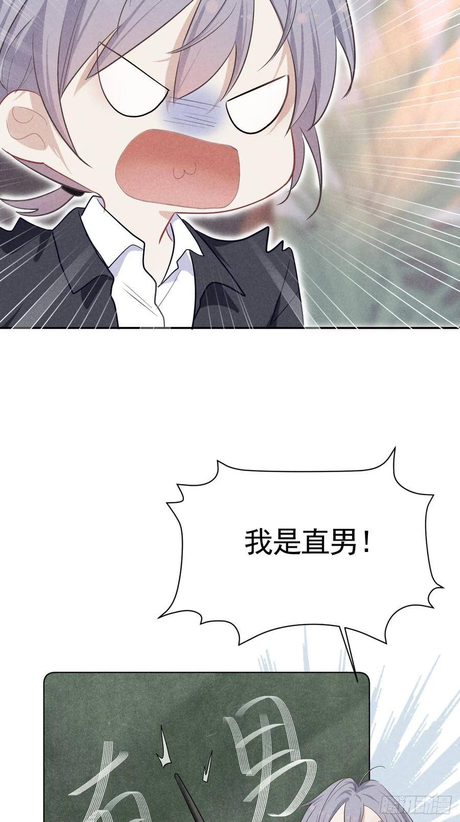 007 修罗场4