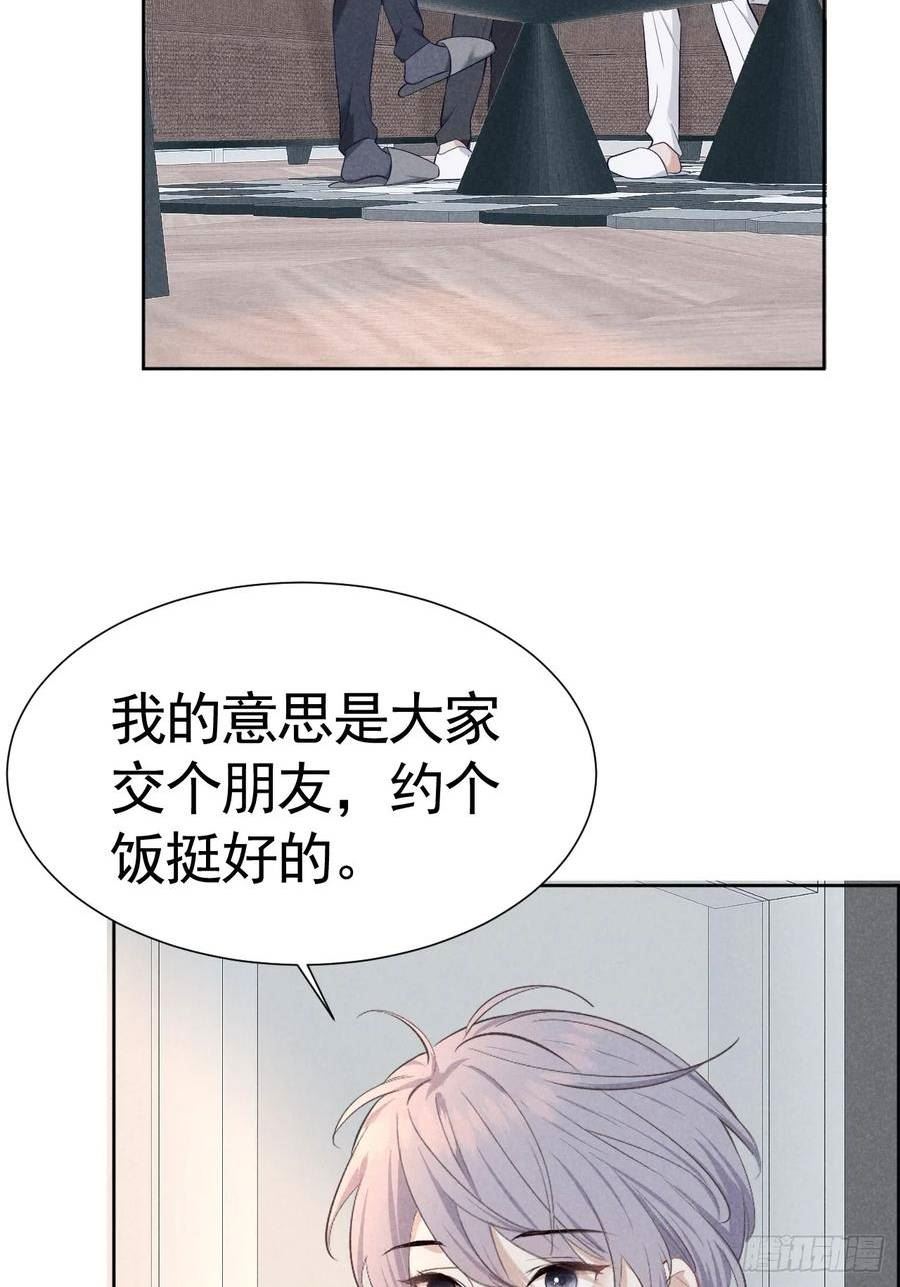 007 引荐律师1