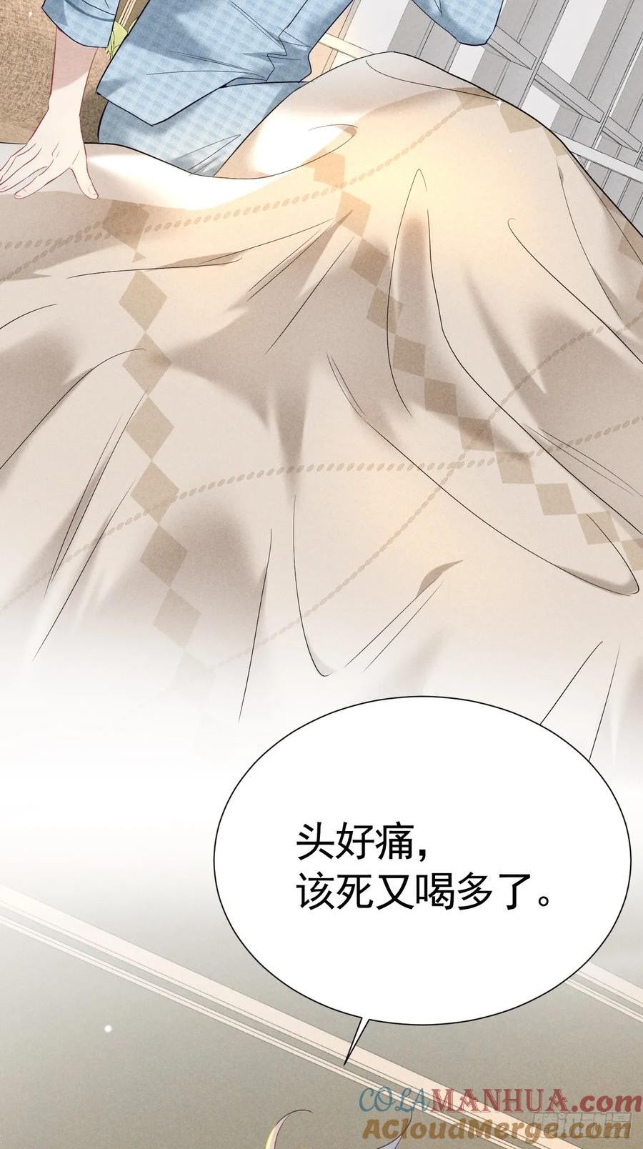 019 家庭煮夫3
