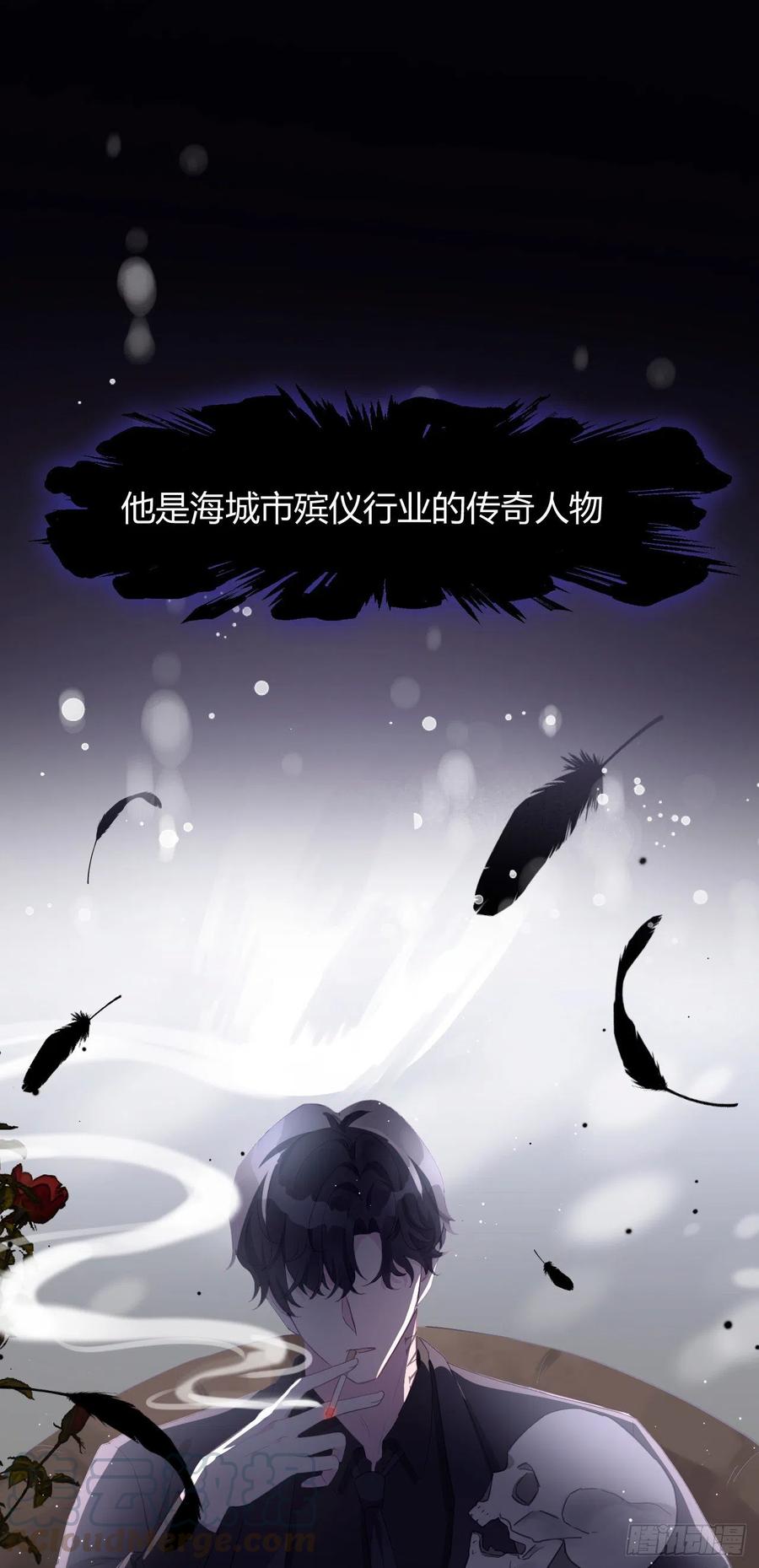 预告0