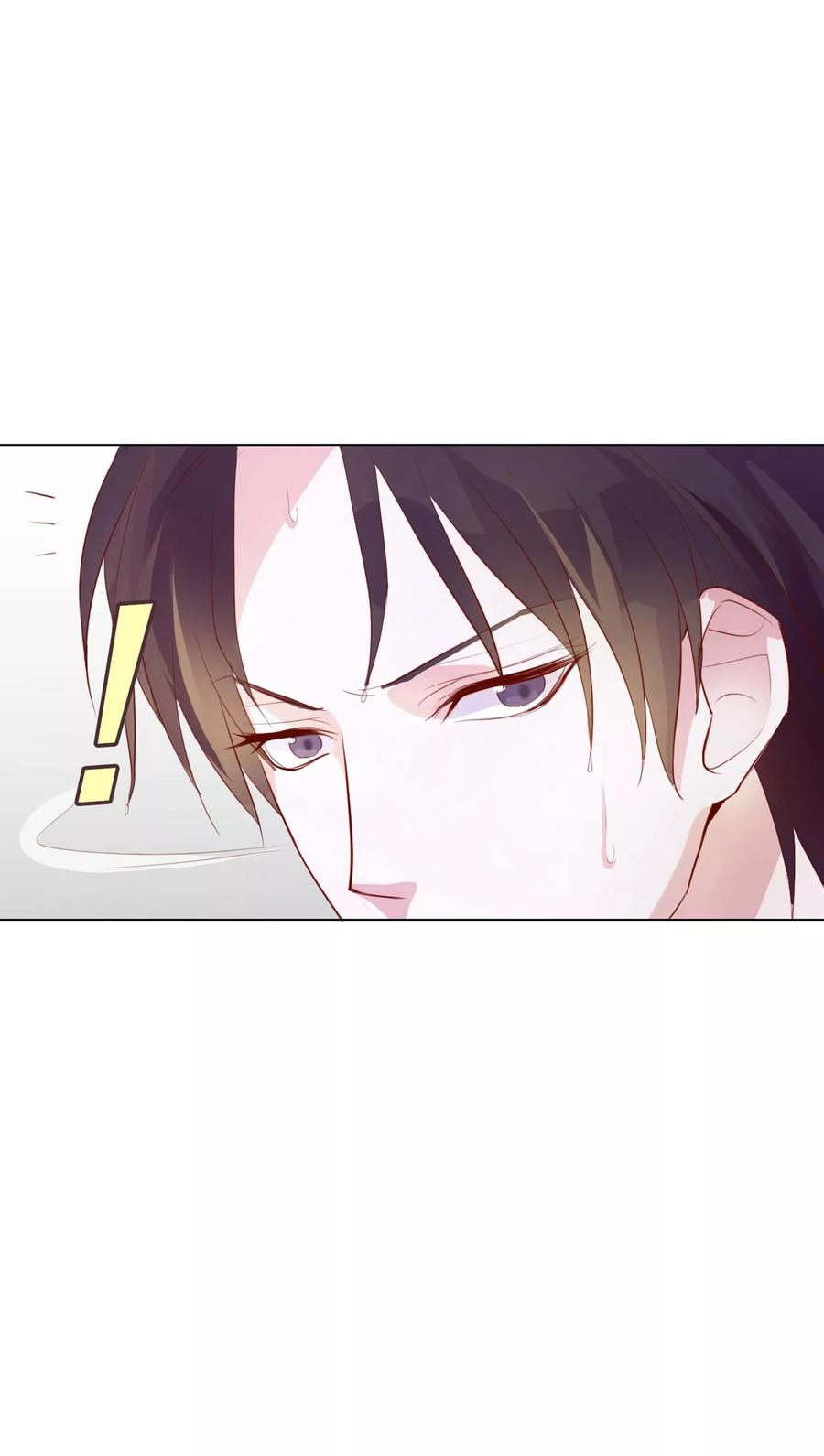 第6话 你是我的了4