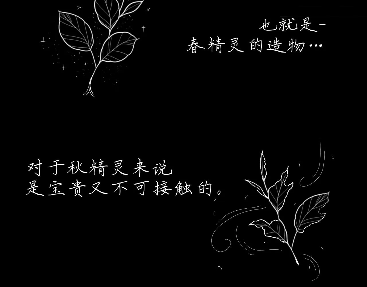 08.启程！前往新的大陆！0