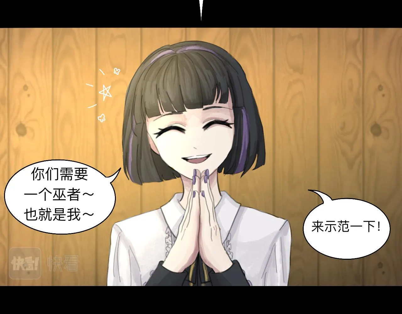 08.启程！前往新的大陆！2