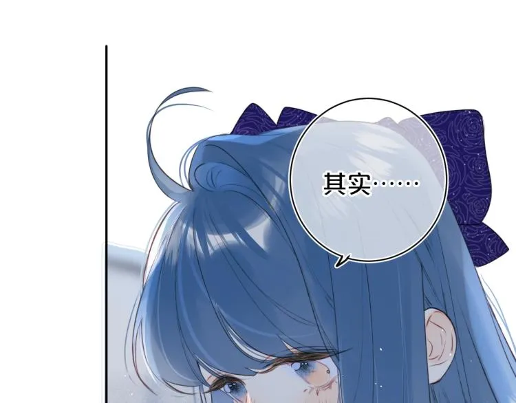 第57话 不做人了0